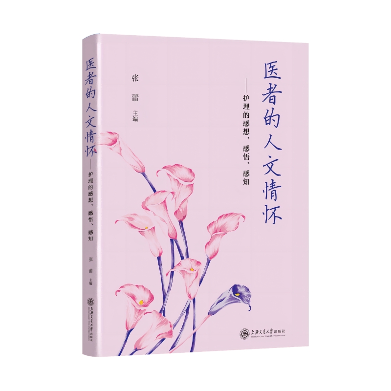 �t(y��)�ߵ�������ѡ����o���ĸ��롢��������֪