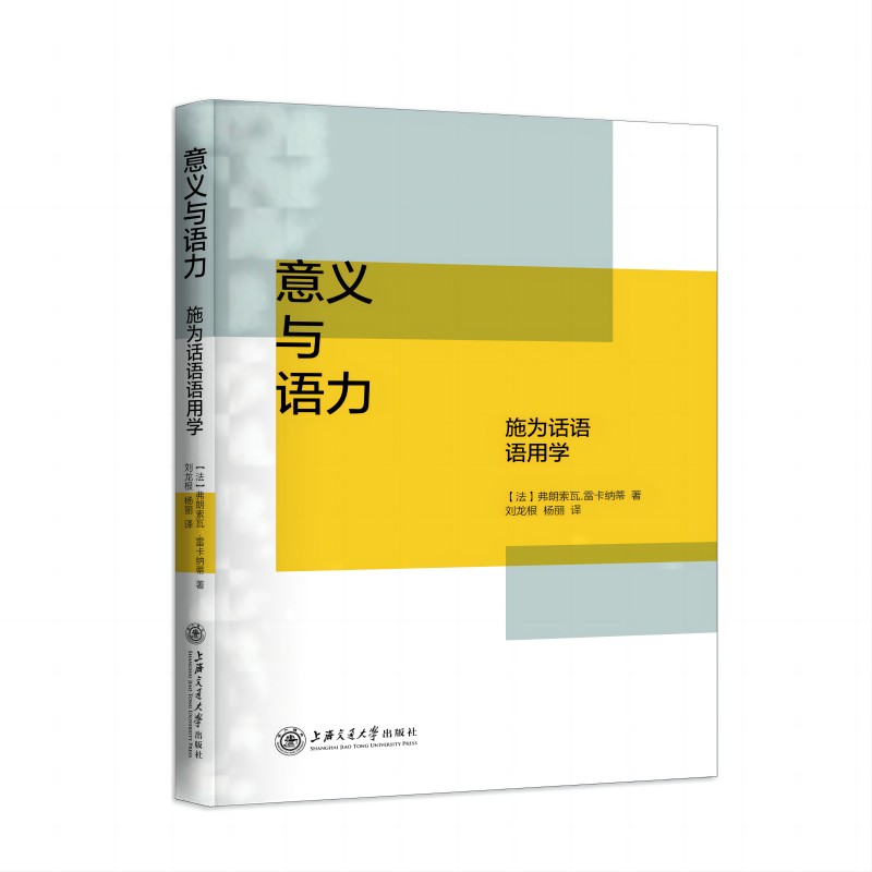 ���x�c�Z(y��)������ʩ��Ԓ�Z(y��)�Z(y��)�ÌW(xu��)