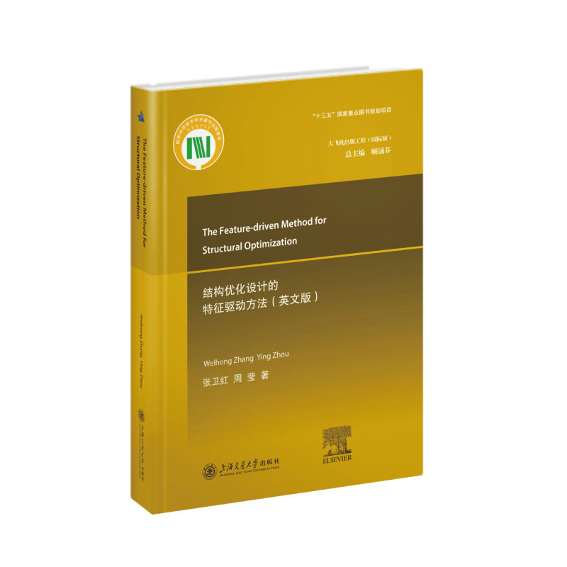 �Y(ji��)��(g��u)��(y��u)���O(sh��)Ӌ(j��)�������(q��)��(d��ng)������Ӣ�İ棩