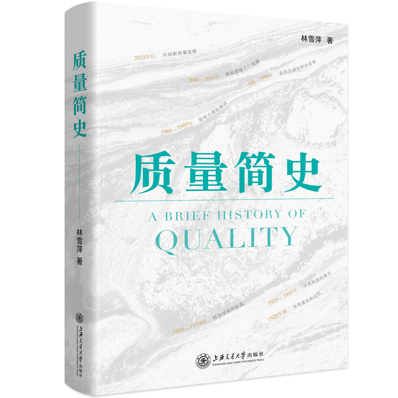 �|(zh��)����ʷ �Y��a(ch��n)�I(y��)�^��ҽ���|(zh��)��֮���������I(y��)ʷ��������