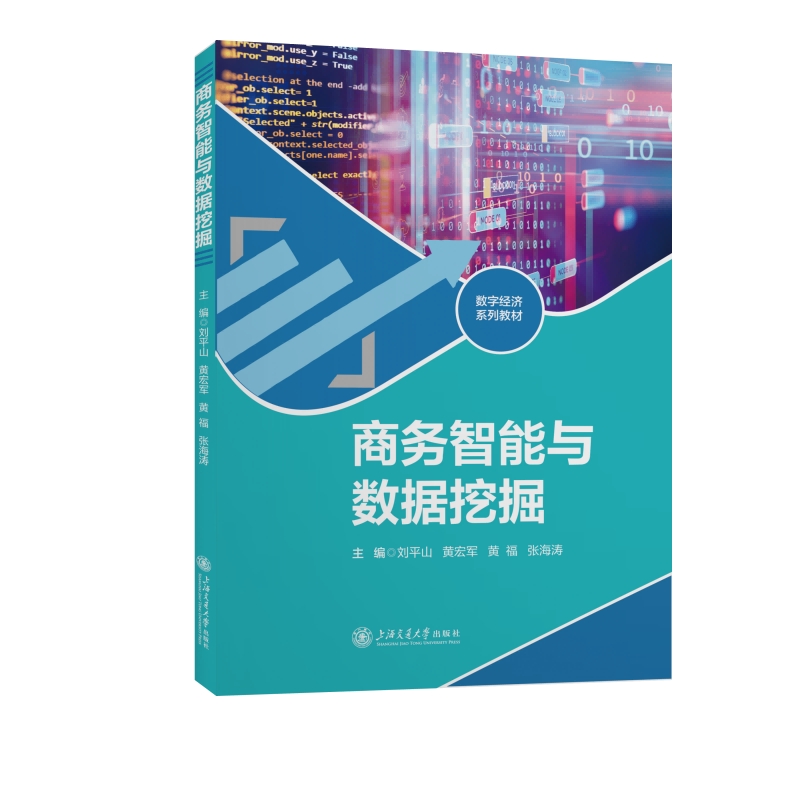 �̄�(w��)�����c��(sh��)��(j��)�ھ�