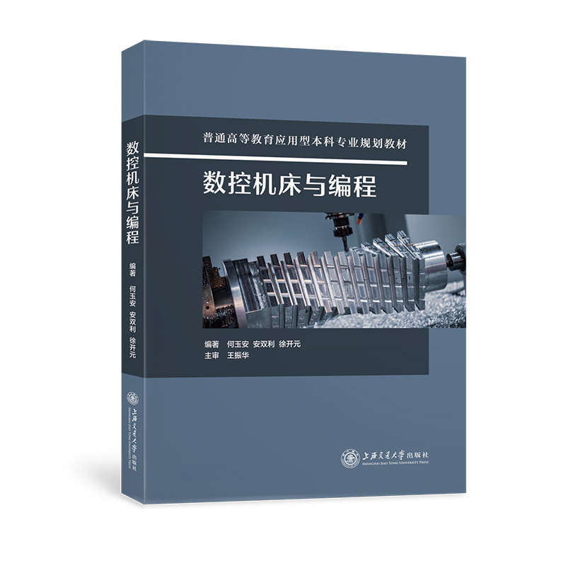 ��(sh��)�ؙC(j��)���c����