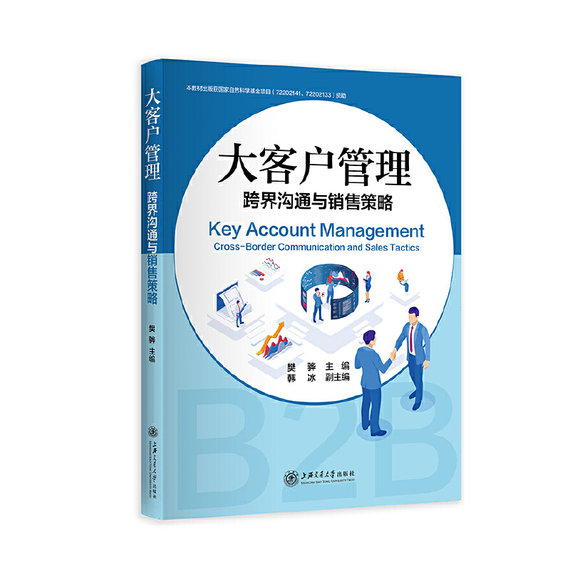 ��͑�����������ͨ�c�N�۲���