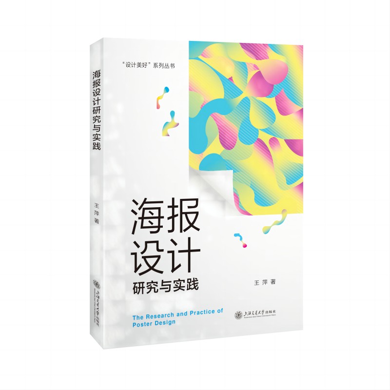 �����O(sh��)Ӌ�о��c���`