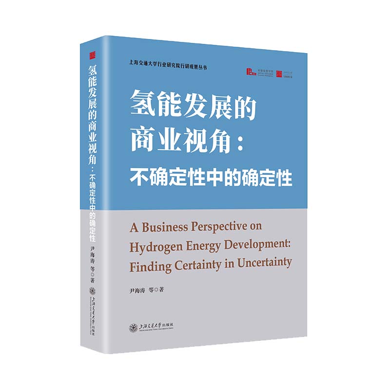 ���ܰl(f��)չ���̘I(y��)ҕ�� : ���_�����еĴ_����