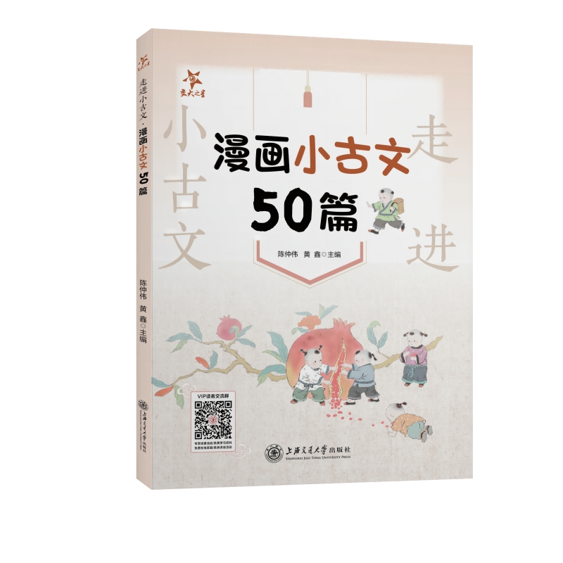 ���MС���� ����С����50ƪ ȫ�� ����֮��