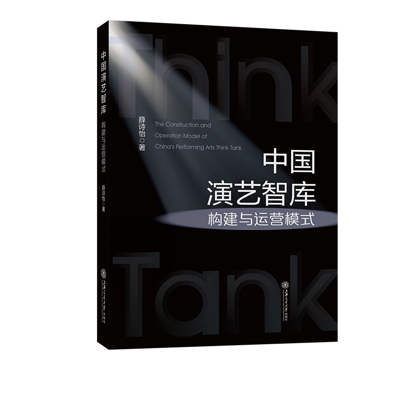 �Ї���ˇ�ǎ옋(g��u)���c�\�Iģʽ