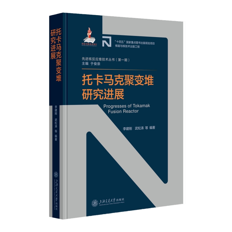 ������׃����(y��ng)�������c�O(sh��)Ӌ