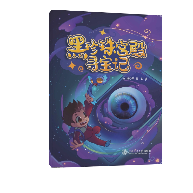 ������m���ӛ