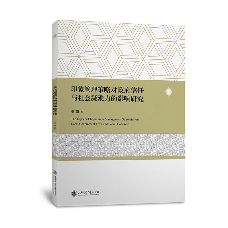 ӡ��������Ԍ����������c�����������Ӱ��о�