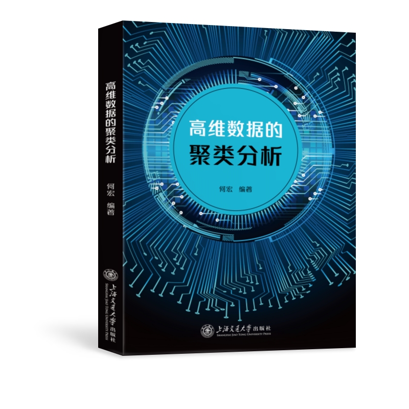 �߾S��(sh��)��(j��)�ľ����