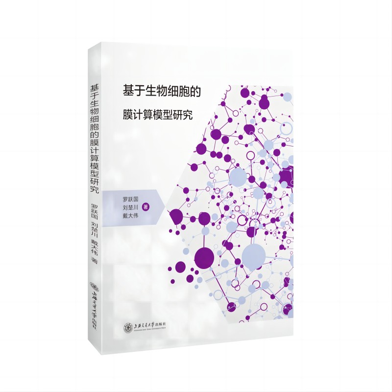 �������：����ĤӋ��ģ���о�