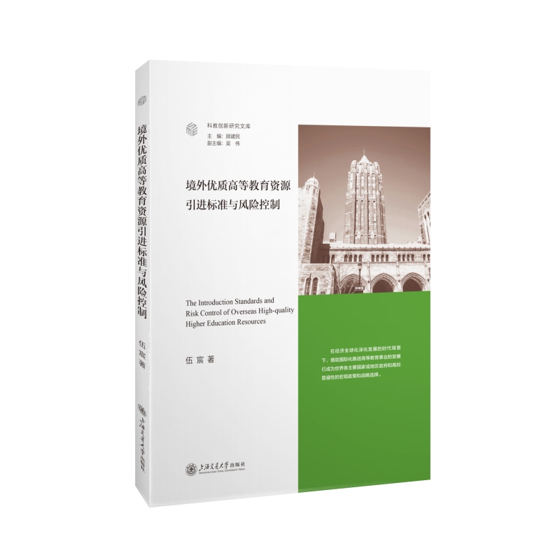 ���⃞(y��u)�|(zh��)�ߵȽ����YԴ���M��(bi��o)��(zh��n)�c�L(f��ng)�U����