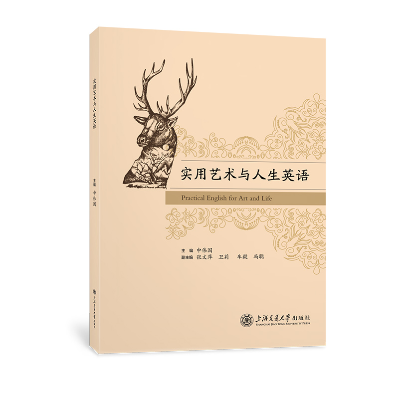 ����ˇ�g�c����Ӣ�Z