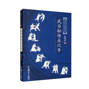 �䮔�؂��cѨ��/�D�f�䮔�ؼ�ϵ��