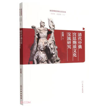 ����ж�m͢���|(zh��)�Ļ������о�/�ʌm����Ժ��ʿ���Ď�(k��)