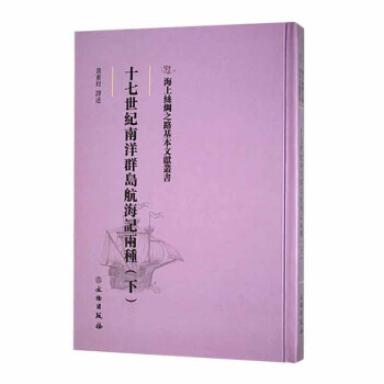 ʮ�����o����Ⱥ�u����ӛ�ɷN����