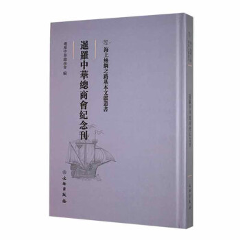 ���_���A���̕��o(j��)�