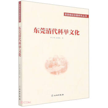 �|ݸ������e�Ļ�/Ԭ�矨�o(j��)��@�о�����