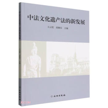 �з��Ļ��z�a(ch��n)�����°l(f��)չ