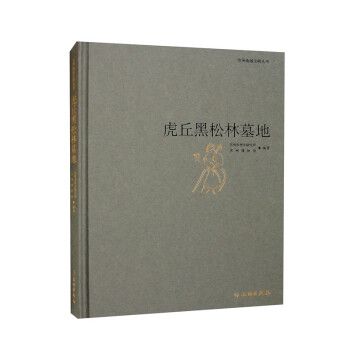 ���������Ĺ��/�K�ݵ�����������(sh��)