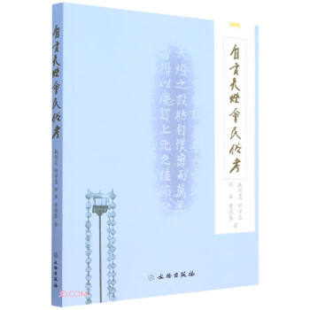 ��ؕ�����(hu��)���׿�