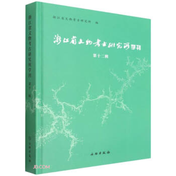 �㽭ʡ���￼���о����W(xu��)������ʮ��݋��