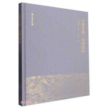 ������퍽����y�x(��)