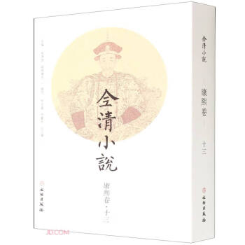 ȫ��С�f����������ʮ����