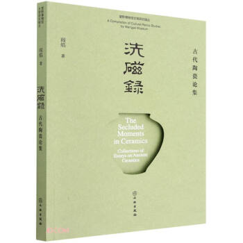 ϴ���--�Ŵ��մ�Փ��