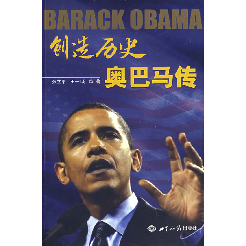 ��(chu��ng)��vʷ���W���R����