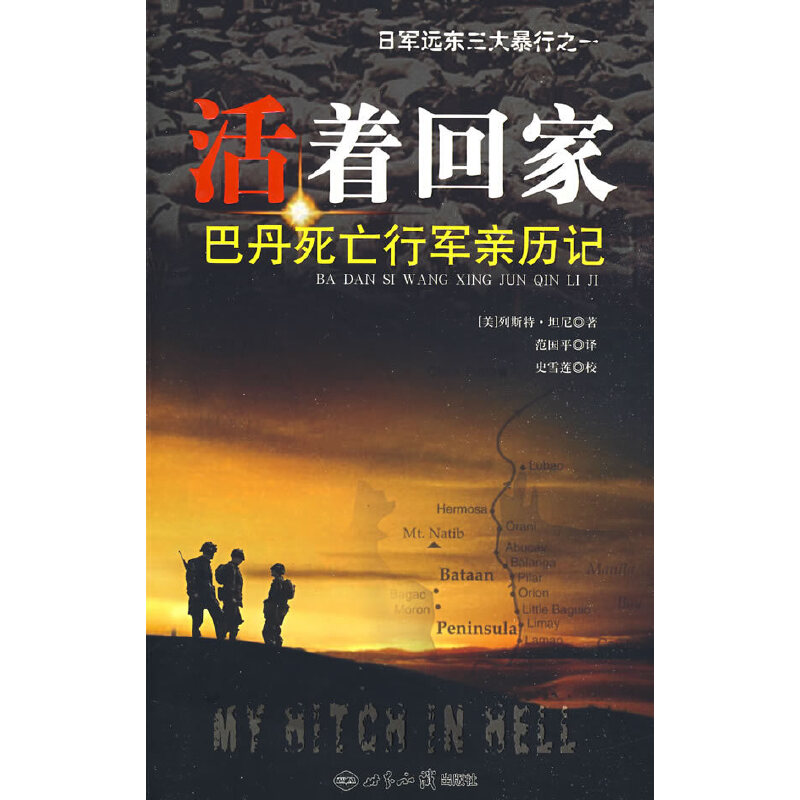 �����ؼң��͵�������܊�H�vӛ