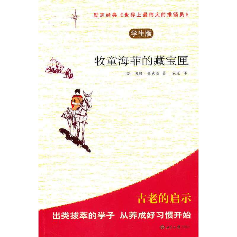 ��ͯ���ƵĲ،�ϻ