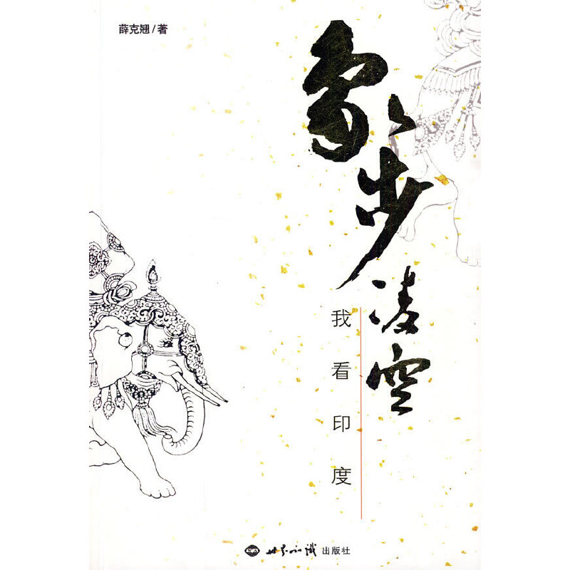 ����գ��ҿ�ӡ��