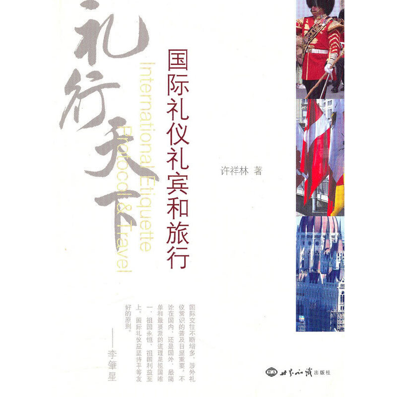 �Y�����£����H�Y�x�Y�e������