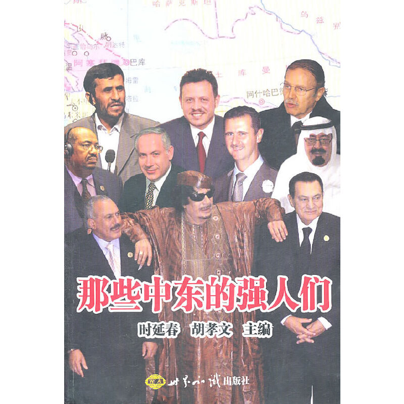 ��Щ�Ж|�ď��˂�