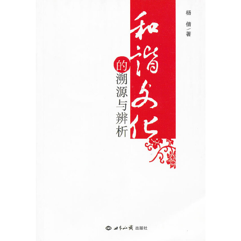 ���C�Ļ�����Դ�c����