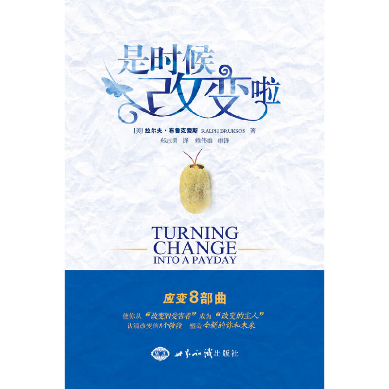 �Ǖr(sh��)���׃��