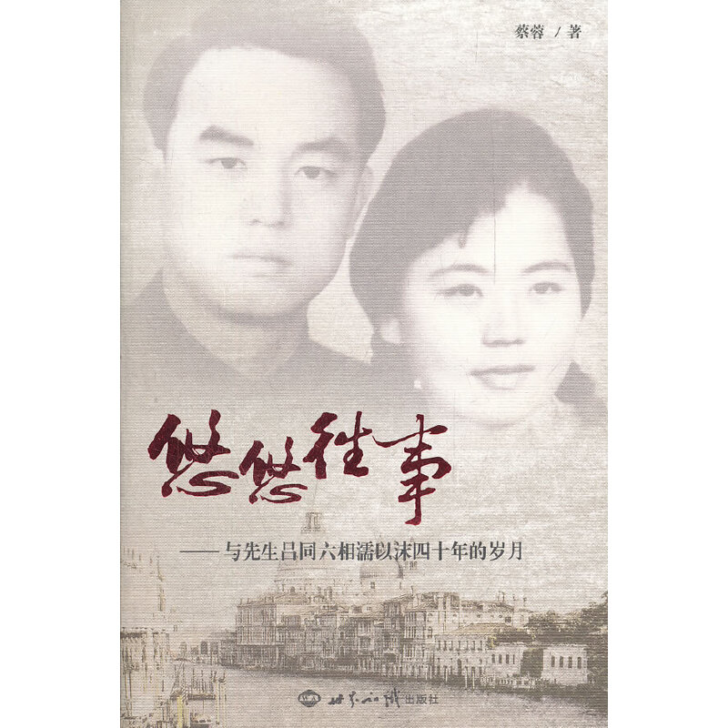 �������£��c������ͬ�������ĭ��ʮ��Ěq��