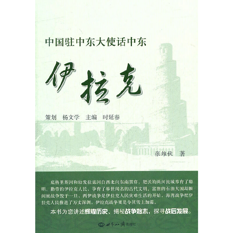 �Ї��v�Ж|��ʹԒ�Ж|������