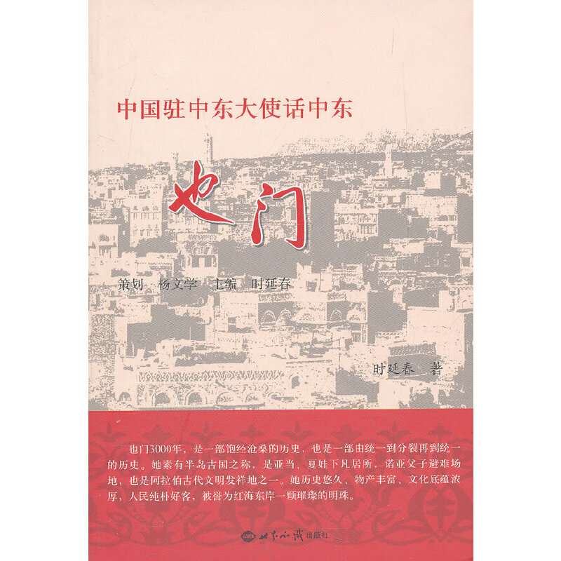 �Ї��v�Ж|��ʹԒ�Ж|Ҳ�T