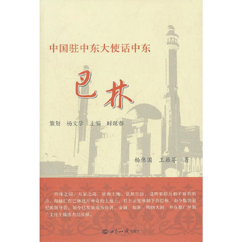 �Ї��v�Ж|��ʹԒ�Ж|����