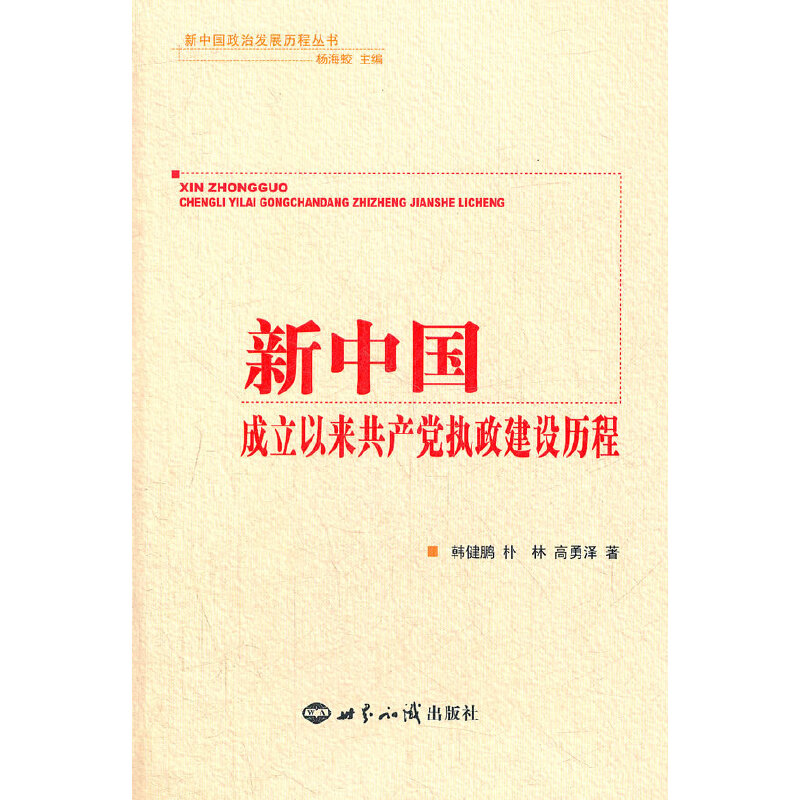 ���Ї�(gu��)�����ԁ�(l��i)���a(ch��n)�h��(zh��)�����O(sh��)�v��