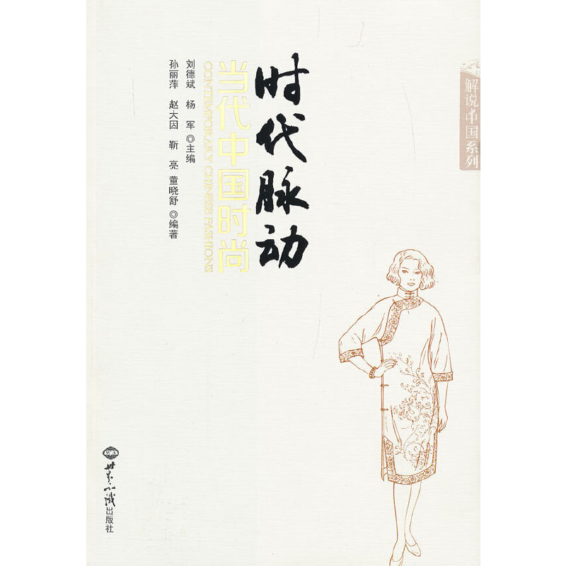 �r(sh��)���}��(d��ng)����(d��ng)���Ї��r(sh��)��