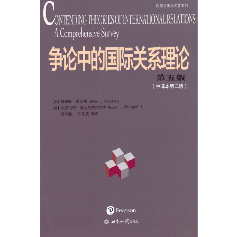 ��(zh��ng)Փ�еć�(gu��)�H�P(gu��n)ϵ��Փ