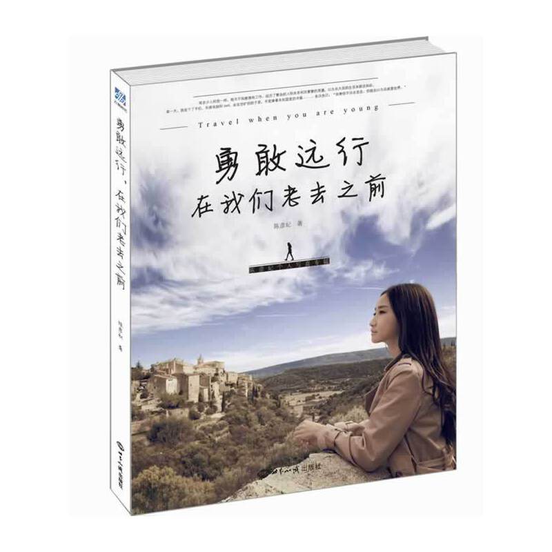 �¸��h(yu��n)�������҂���ȥ֮ǰ