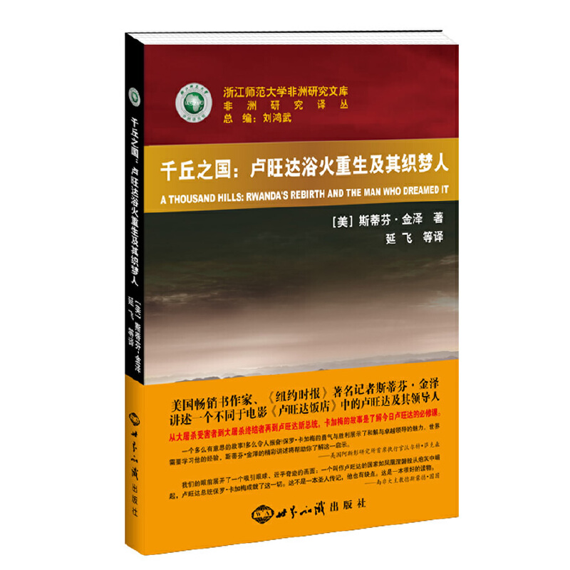 ǧ��֮��(gu��)���R���_(d��)ԡ���������俗��(m��ng)��