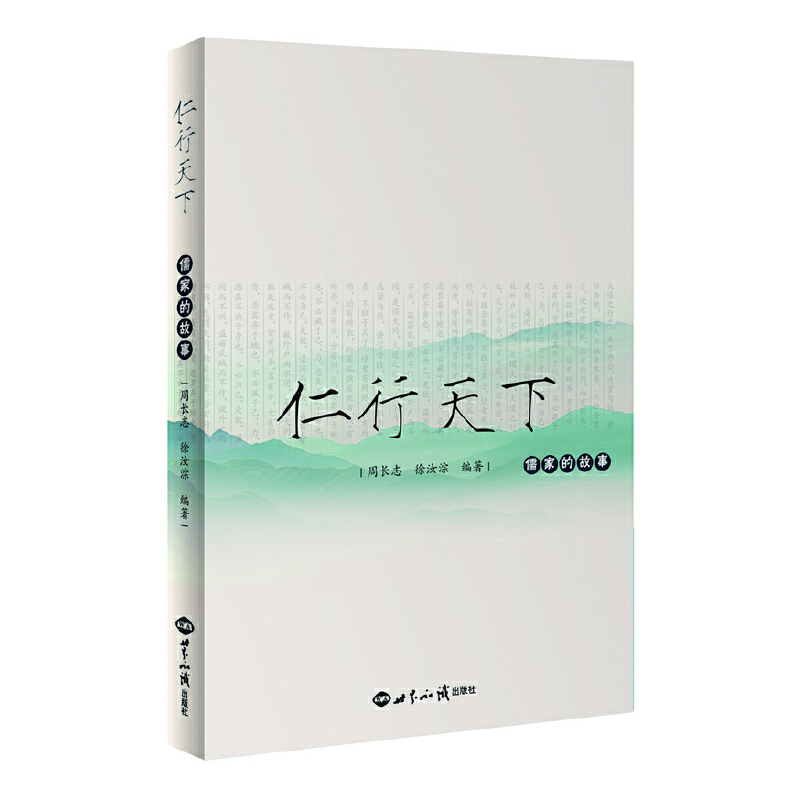 �������£���ҵĹ���