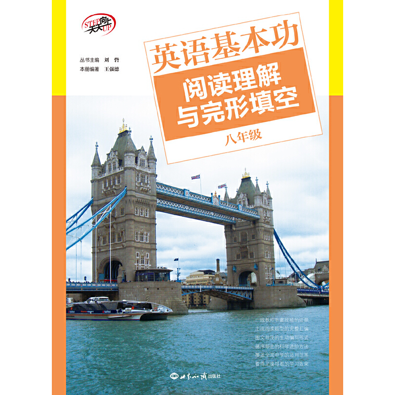 Ӣ�Z(y��)������ ��x�����c������� ���꼉(j��)