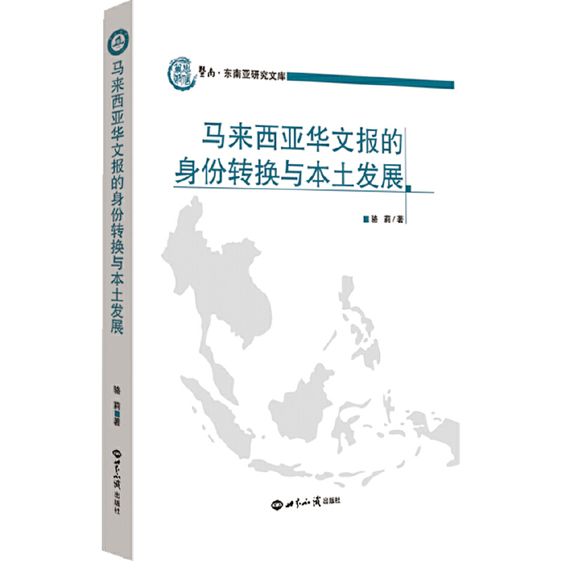 �R�������A�Ĉ�������D�Q�c�����l(f��)չ